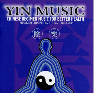 Yin-music